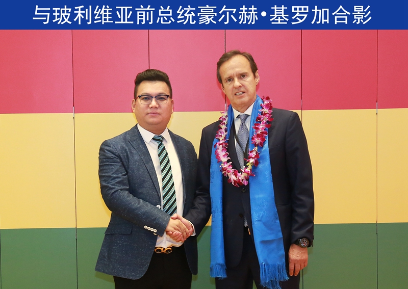 玻利維亞前總統 豪爾赫?基羅加